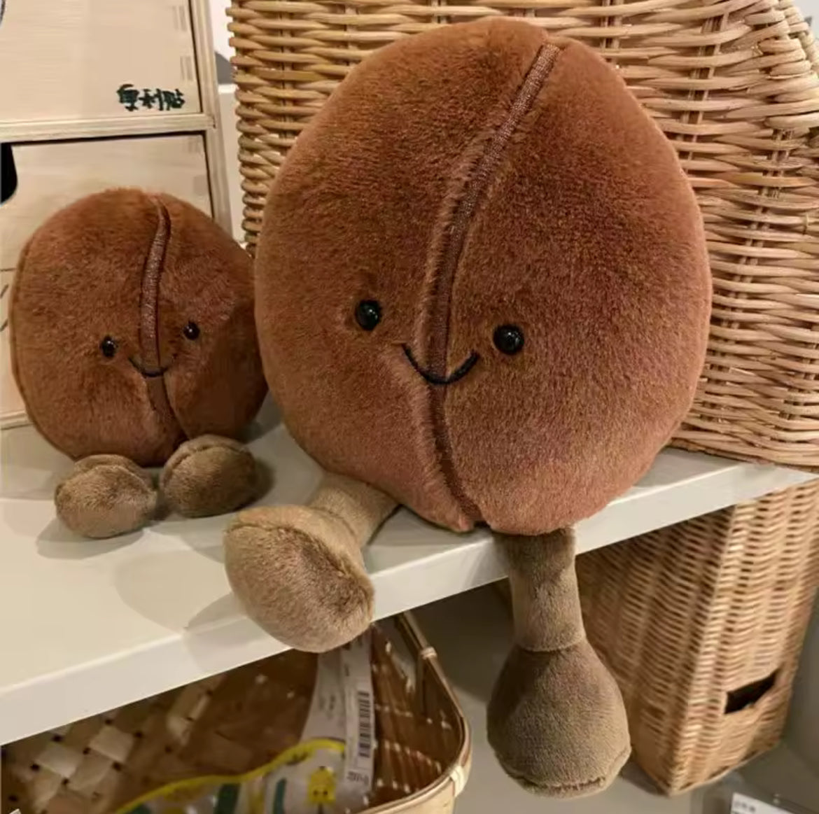 Coffee Bean Plush™